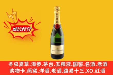 汕头龙湖区鉴定高价回收名仕洋酒