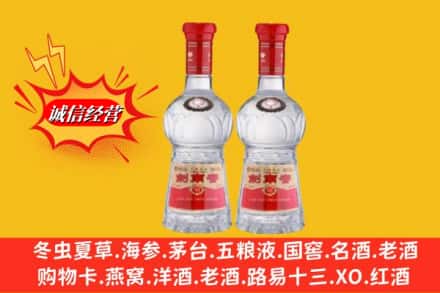 汕头龙湖区回收剑南春